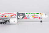 EVA Air Boeing 777-300ER B-16722 'Hello Kitty Besties Jet' (73076)