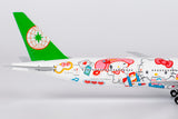 EVA Air Boeing 777-300ER B-16722 'Hello Kitty Besties Jet' (73076)