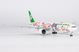 EVA Air Boeing 777-300ER B-16722 'Hello Kitty Besties Jet' (73076)