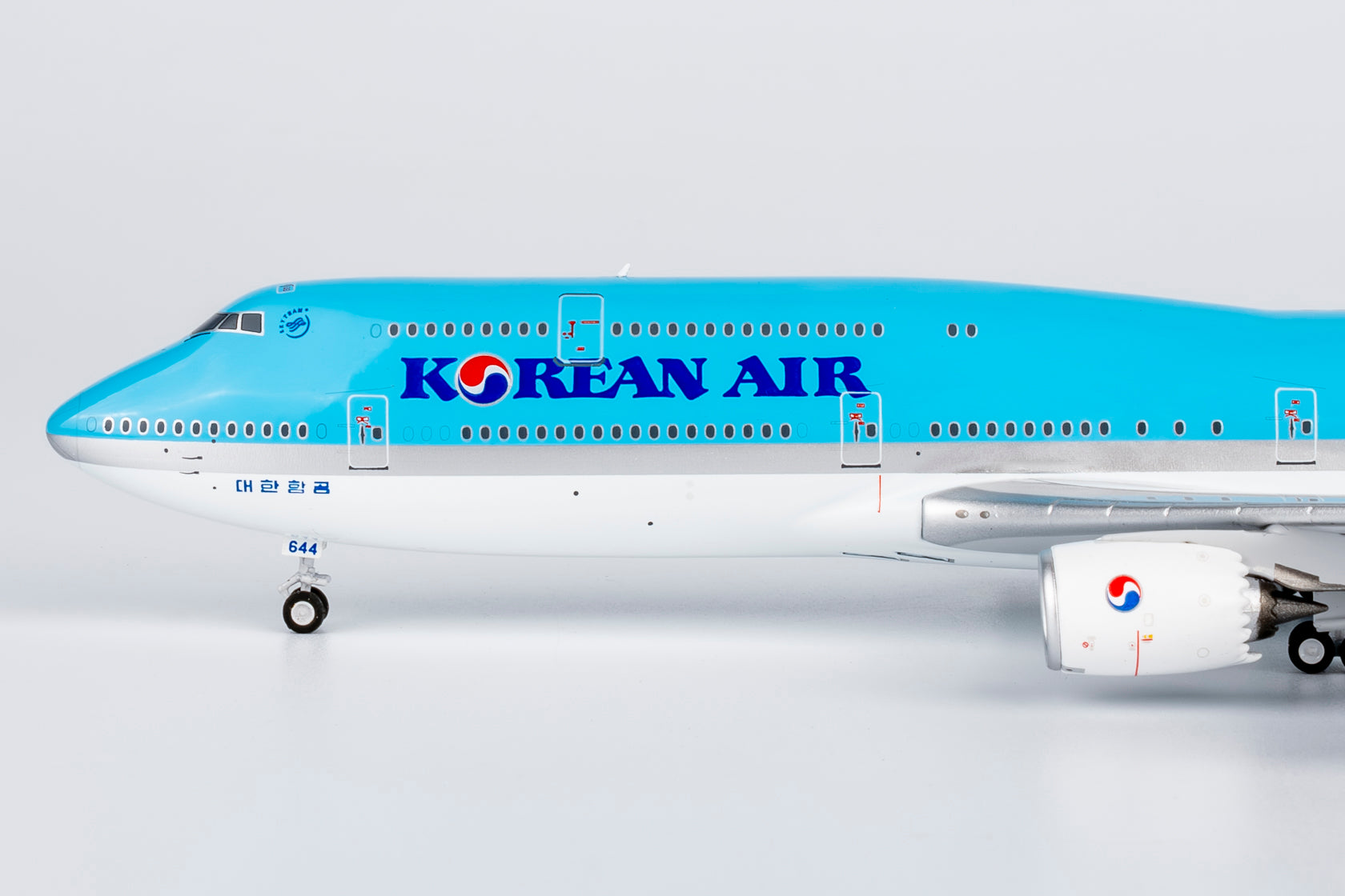 Korean Air Boeing 747-8 HL7644 'The last passenger 747 ever built' (78036)