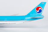Korean Air Boeing 747-8 HL7644 'The last passenger 747 ever built' (78036)