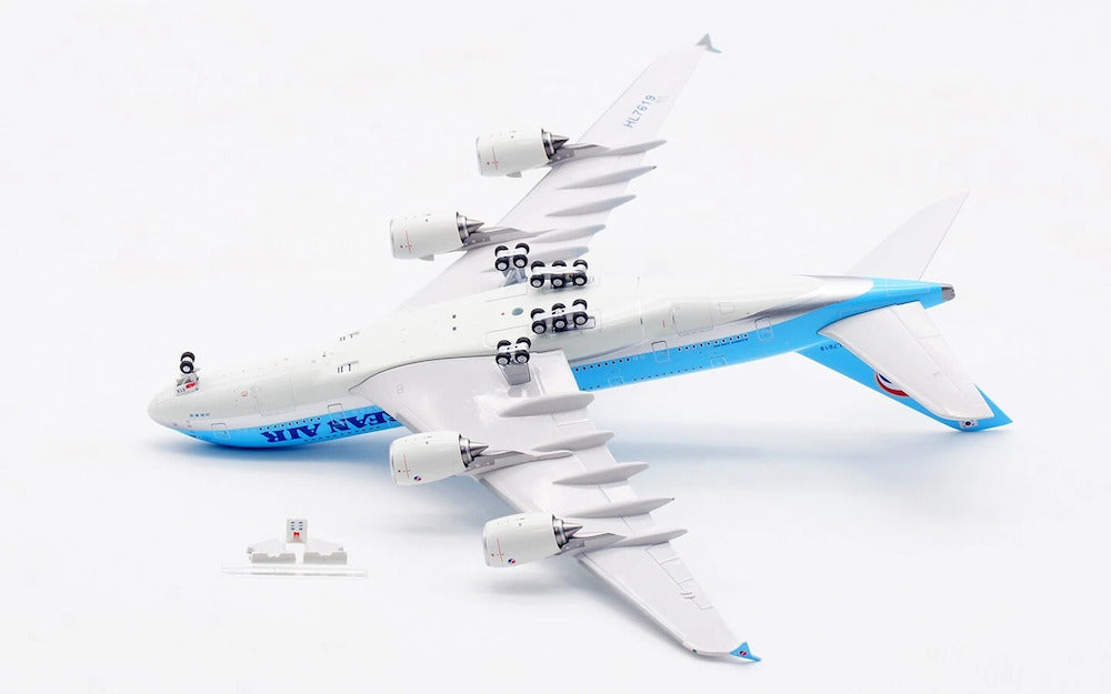 Korean Air Airbus A380-800 HL7619 (AV4284)