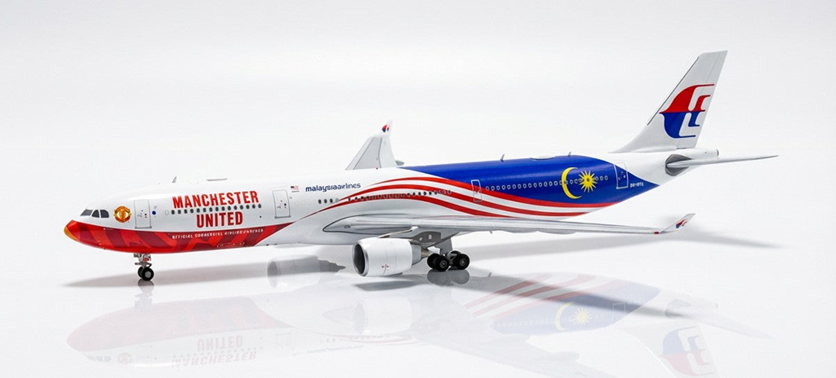 Malaysia Airlines Airbus A330-300 9M-MTL 'Manchester United' (AV4352)