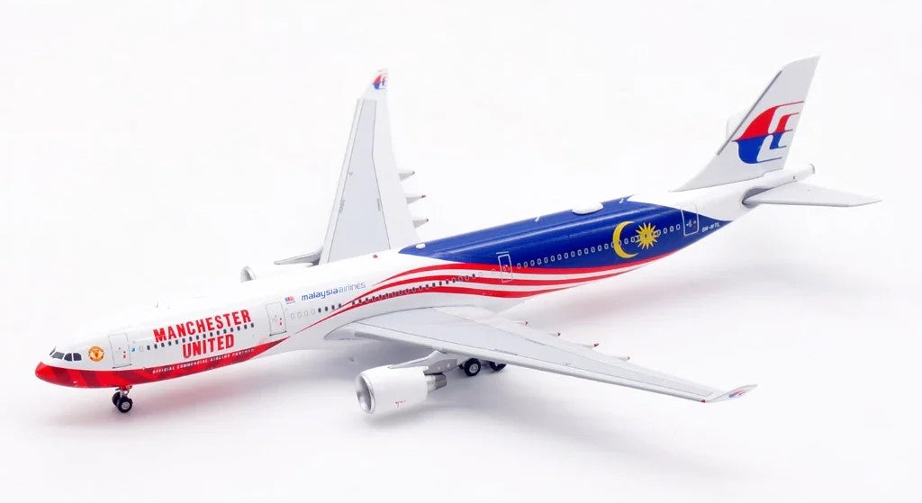 Malaysia Airlines Airbus A330-300 9M-MTL 'Manchester United' (AV4352)