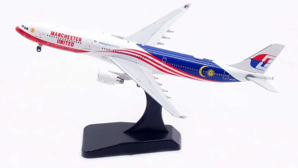 Malaysia Airlines Airbus A330-300 9M-MTL 'Manchester United' (AV4352)