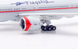 American Airlines Boeing 777-300ER N735AT 'Flagship DFW' (AV4379)