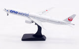 JAL Japan Airlines Boeing 777-300ER JA732J 'oneworld' (AV4410)