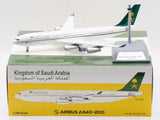 Saudi Royal Flight Airbus A340-200 HZ-124 (B-342-124)