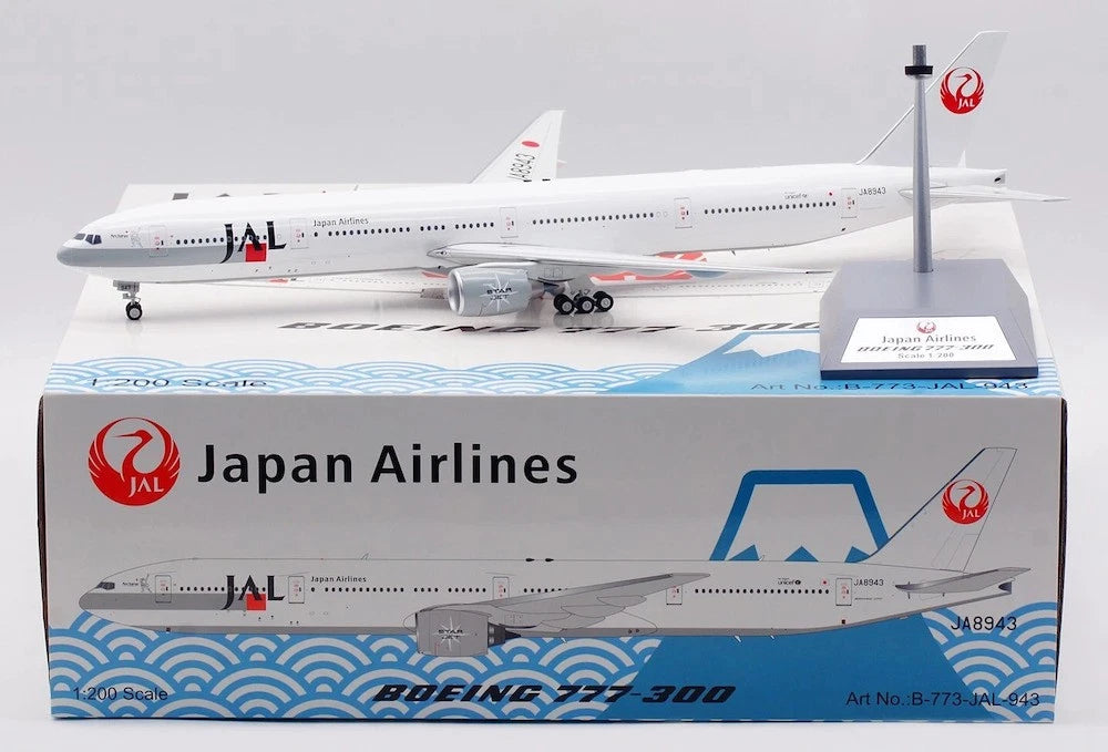 JAL Japan Airlines Boeing 777-300 JA8943 (B-773-JAL-943)