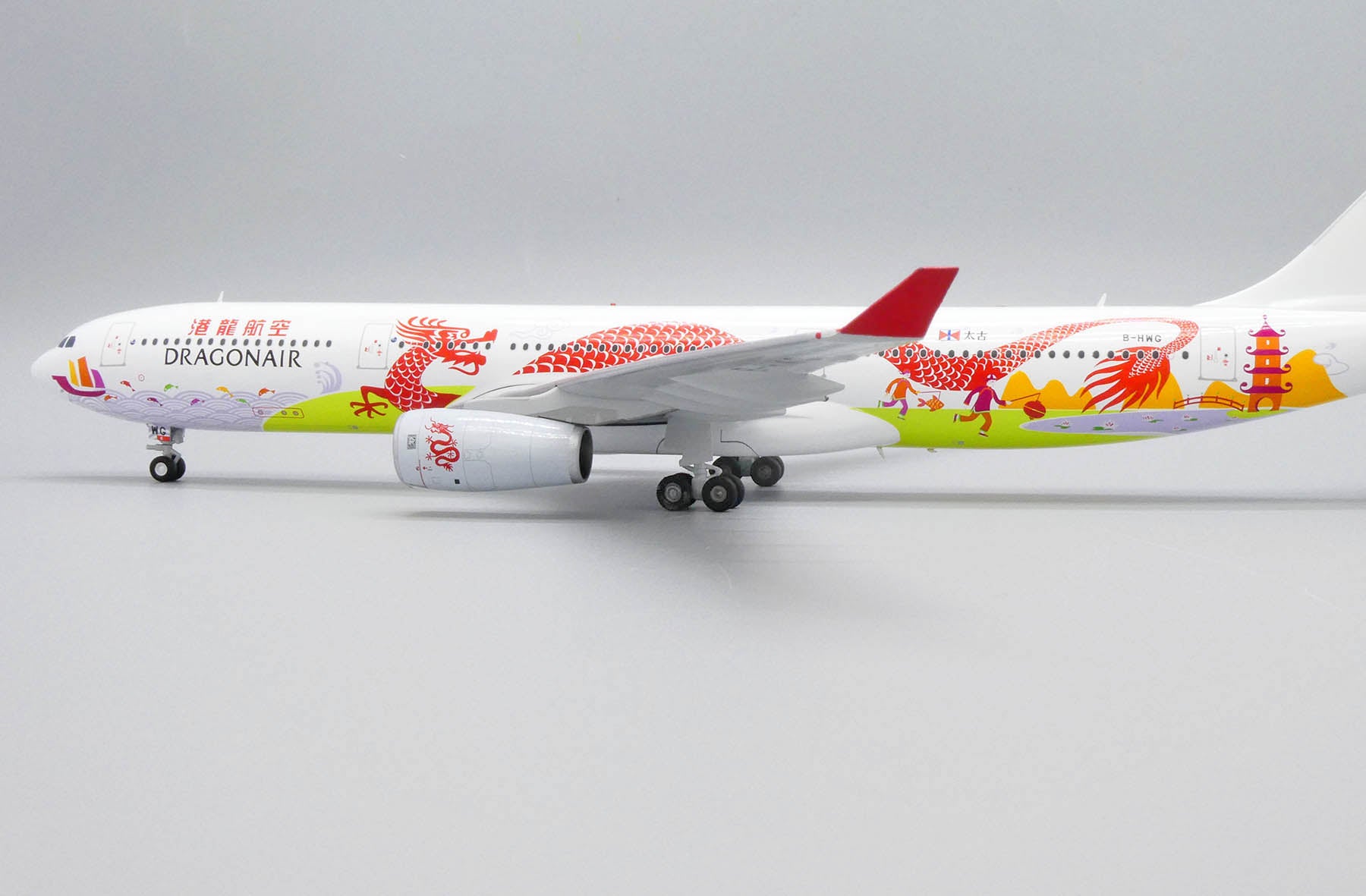 Dragonair Airbus A330-300 B-HWG '20th Anniversary' (EW2333004)