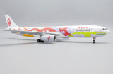 Dragonair Airbus A330-300 B-HWG '20th Anniversary' (EW2333004)