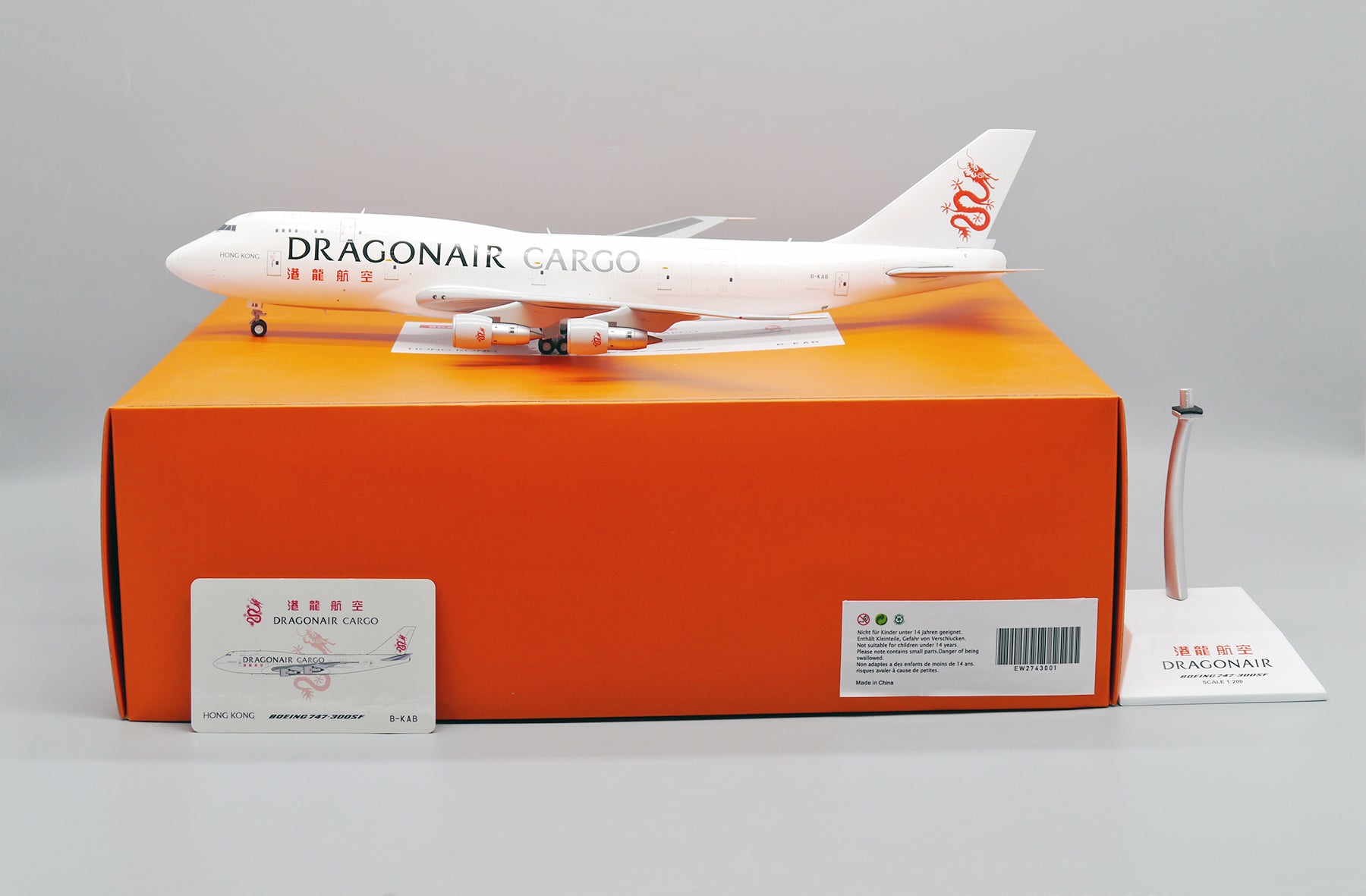 Dragonair Cargo Boeing 747-300SF B-KAB (EW2743001)