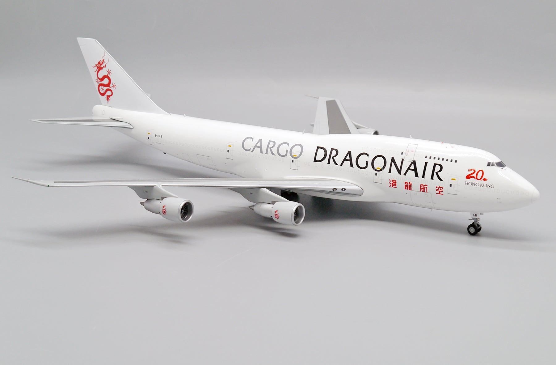 Dragonair Cargo Boeing 747-300SF B-KAB (EW2743001)