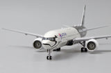 LATAM Boeing 777-300ER PT-MUA 'Star Wars Galaxy's Edge' (EW477W007)
