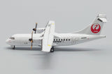 Hokkaido Air System ATR-42-600 JA12HC (EW4AT4005)