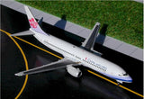 China Airlines Boeing 737-800 B-18608 (GJCAL124)
