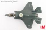 United States Marine Corps (USMC) Lockheed Martin F-35B 169920 'VMFA-225 Vikings / Marine Corps Air Station Yuma AZ / 2023' (HA4620)