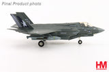 United States Marine Corps (USMC) Lockheed Martin F-35B 170533 'VMFA-533 Hawks / 2025' (HA4625)