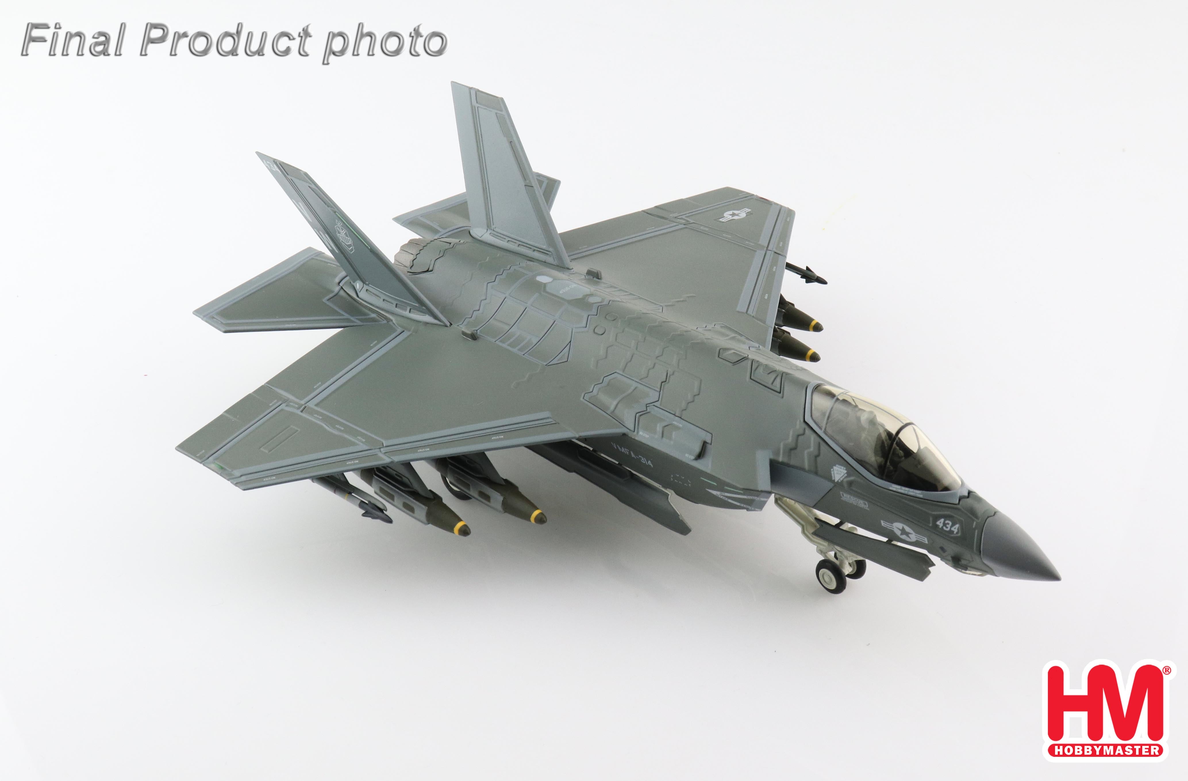 United States Marine Corps (USMC) Lockheed Martin F-35C 169601 'VMFA-314 Black Knights / MCAS Miramar CA' (HA6205)