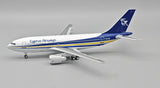 Cyprus Airways Airbus A310-200 5B-DAQ (IF310CY0426)