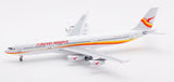 Surinam Airways Airbus A340-300 PZ-TCR (IF343PY0224)