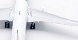 belair Boeing 767-300ER HB-ISE (IF763471223)
