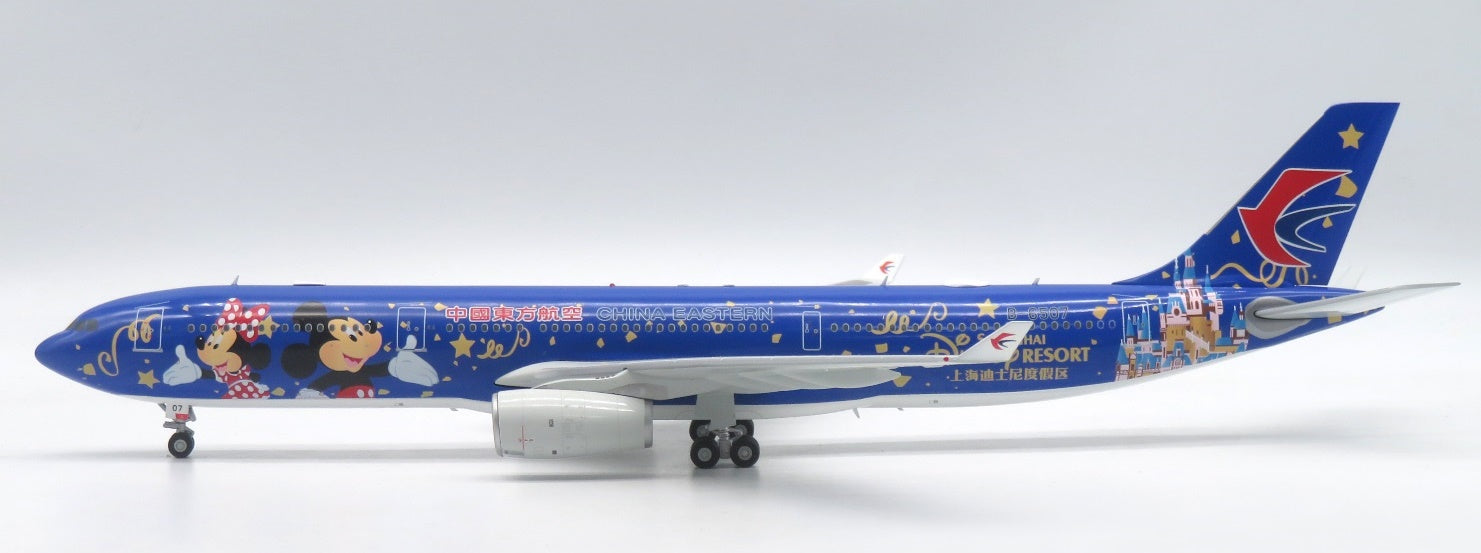 China Eastern Airlines Airbus A330-300 B-6507 'Shanghai Disney Resort' (KJ-A333-009)