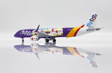 flybe Embraer 190-200LR (195LR) G-FBEM 'Kids & Teens' (LH2293)