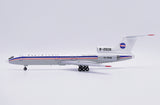 China Northwest Airlines Tupolev TU-154M B-2608 (LH2465)