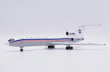 China Northwest Airlines Tupolev TU-154M B-2608 (LH2465)