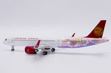 Juneyao Airlines Airbus A321neo B-32CJ 'Blessed Land' (LH4333)