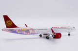 Juneyao Airlines Airbus A321neo B-32CJ 'Blessed Land' (LH4333)