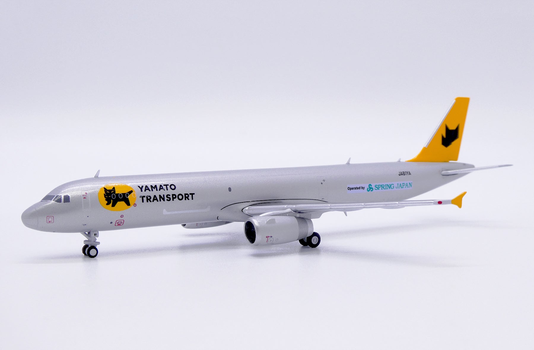 Spring Airlines Japan Airbus A321-200(P2F) JA81YA 'Yamato Transport' (LH4375)