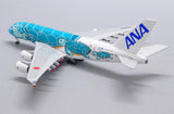 ANA All Nippon Airways Airbus A380-800 JA382A 'Flying Honu Kai' (PX5002)