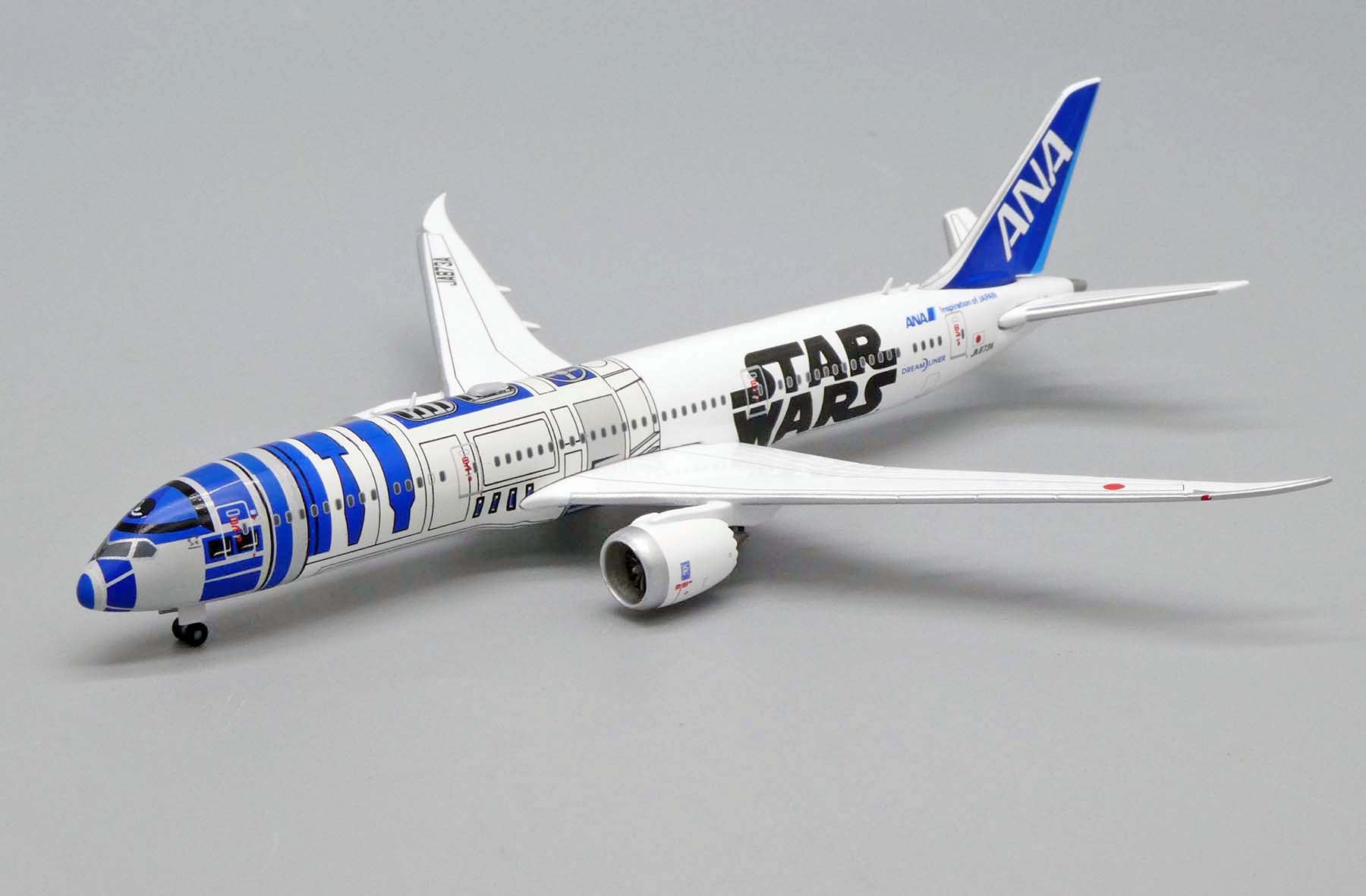 ANA All Nippon Airways Boeing 787-9 JA873A 'Star Wars R2D2' (PX5004)