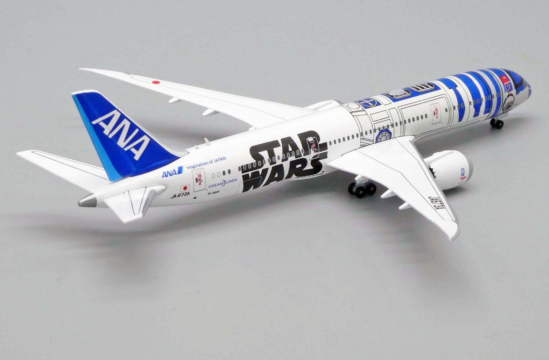 ANA All Nippon Airways Boeing 787-9 JA873A 'Star Wars R2D2' (PX5004)