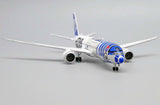 ANA All Nippon Airways Boeing 787-9 JA873A 'Star Wars R2D2' (PX5004)