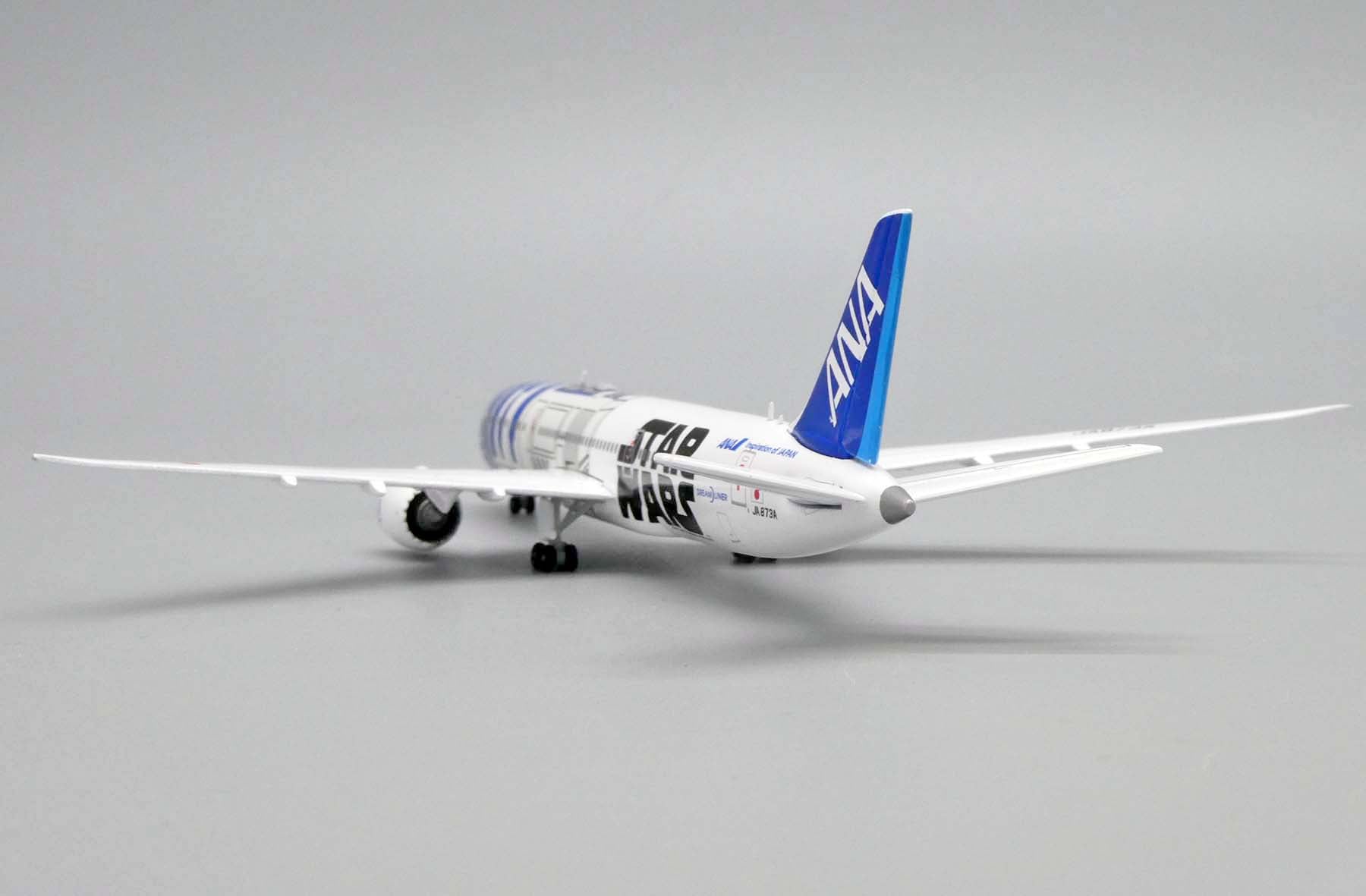 ANA All Nippon Airways Boeing 787-9 JA873A 'Star Wars R2D2' (PX5004)