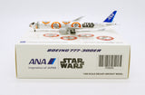 ANA All Nippon Airways Boeing 777-300ER JA789A 'Star Wars BB-8' (PX5005)