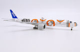 ANA All Nippon Airways Boeing 777-300ER JA789A 'Star Wars BB-8' (PX5005)