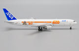 ANA All Nippon Airlines Boeing 767-300ER JA604A 'Star Wars R2-D2' (PX5006)