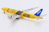 ANA All Nippon Airways Boeing 777-200ER JA743A 'Star Wars C-3PO' (PX5007)