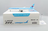 Korean Air Cargo Boeing 777F HL8077 'interactive series' (SA2005C)