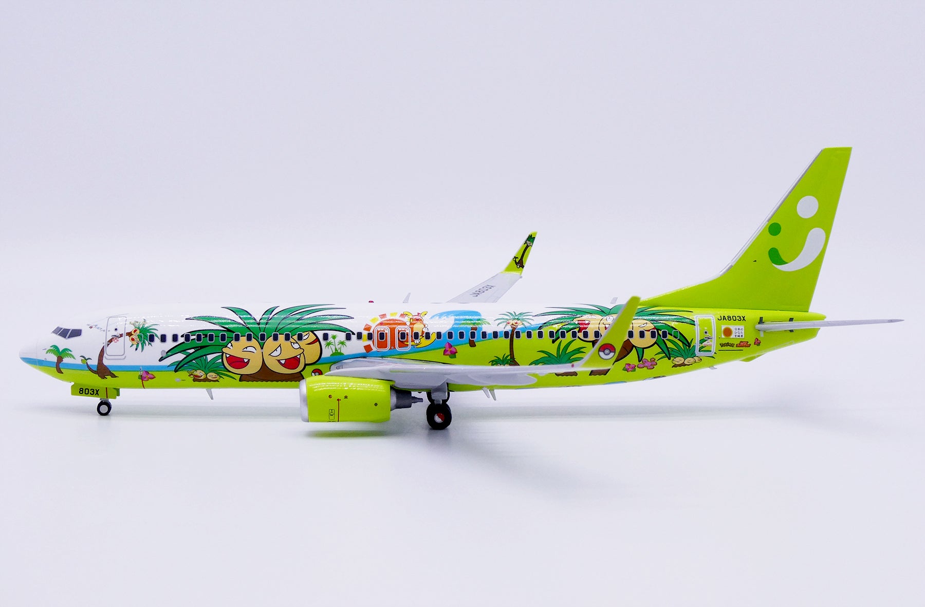 Solaseed Air Boeing 737-800 JA803X 'Nassy Jet Miyazaki' (SA2042)
