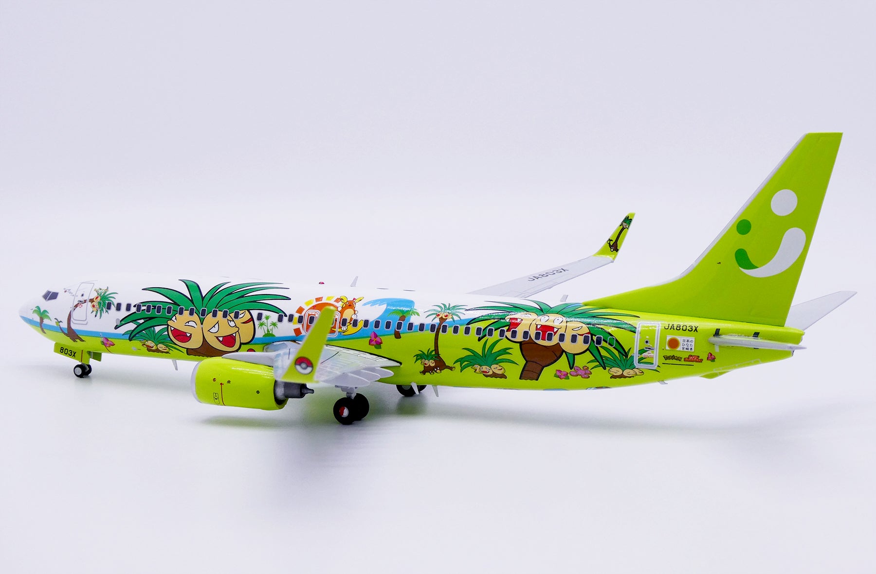 Solaseed Air Boeing 737-800 JA803X 'Nassy Jet Miyazaki' (SA2042)