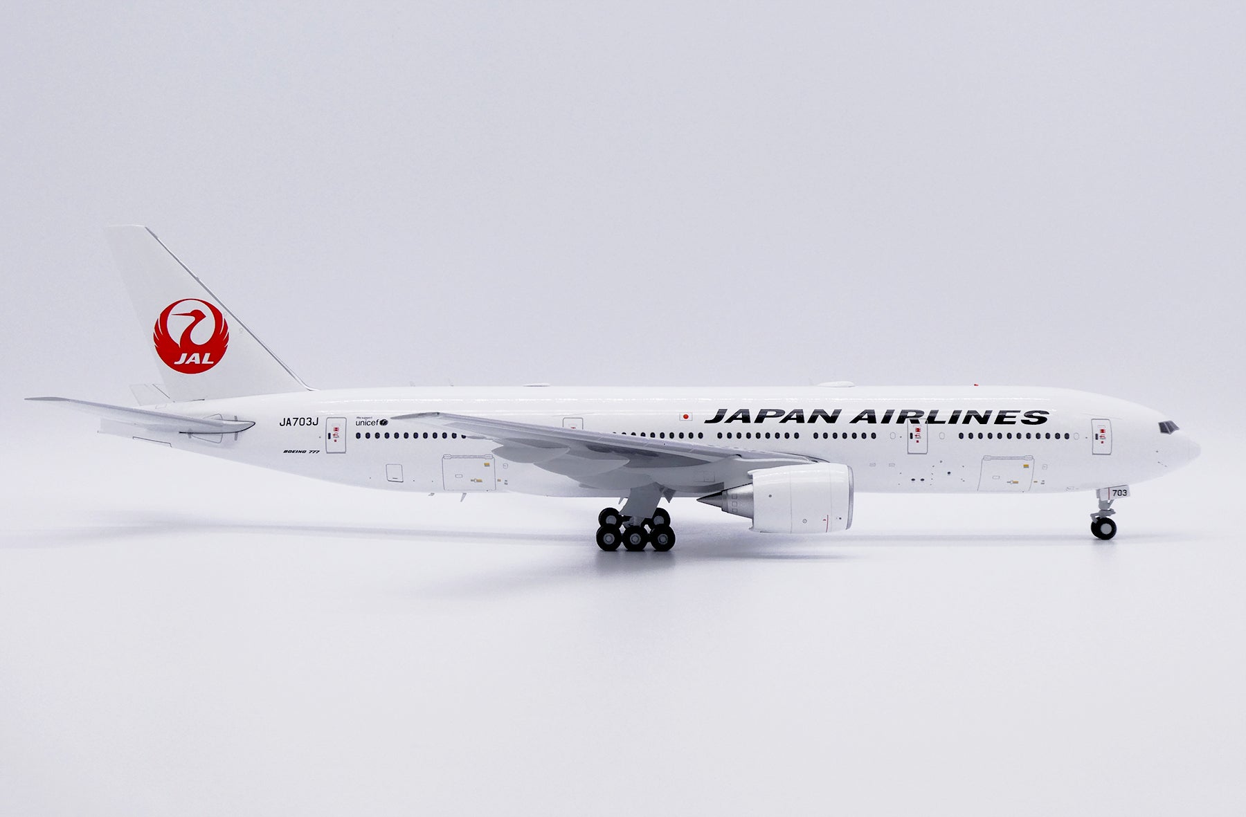 JAL Japan Airlines Boeing 777-200ER JA703J (SA2048)