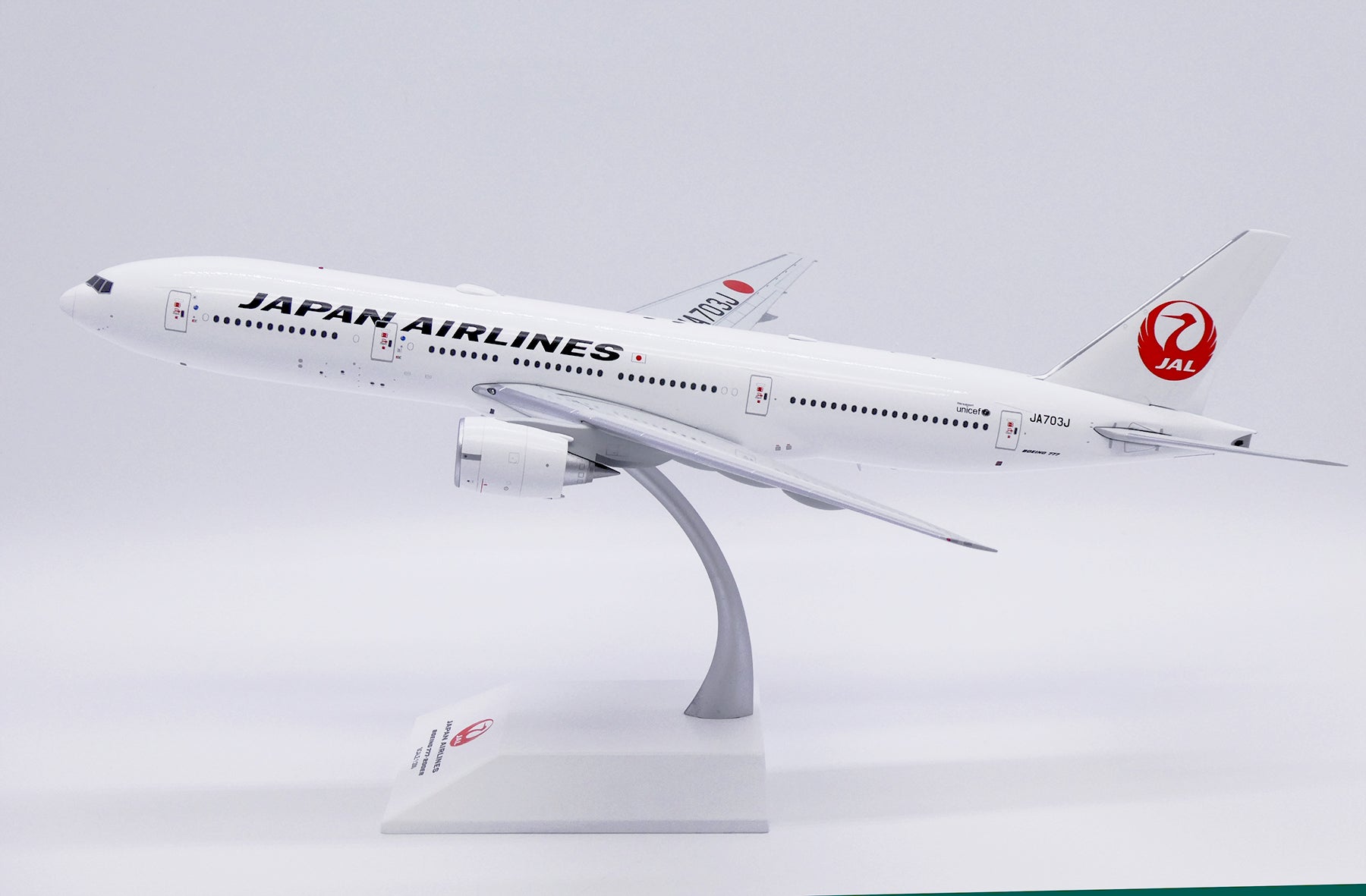 JAL Japan Airlines Boeing 777-200ER JA703J (SA2048)