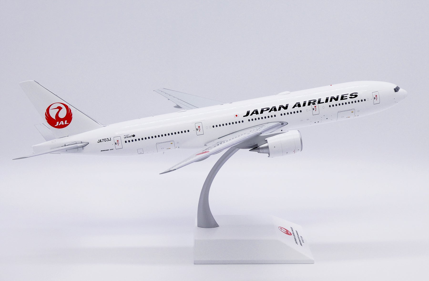JAL Japan Airlines Boeing 777-200ER JA703J (SA2048)
