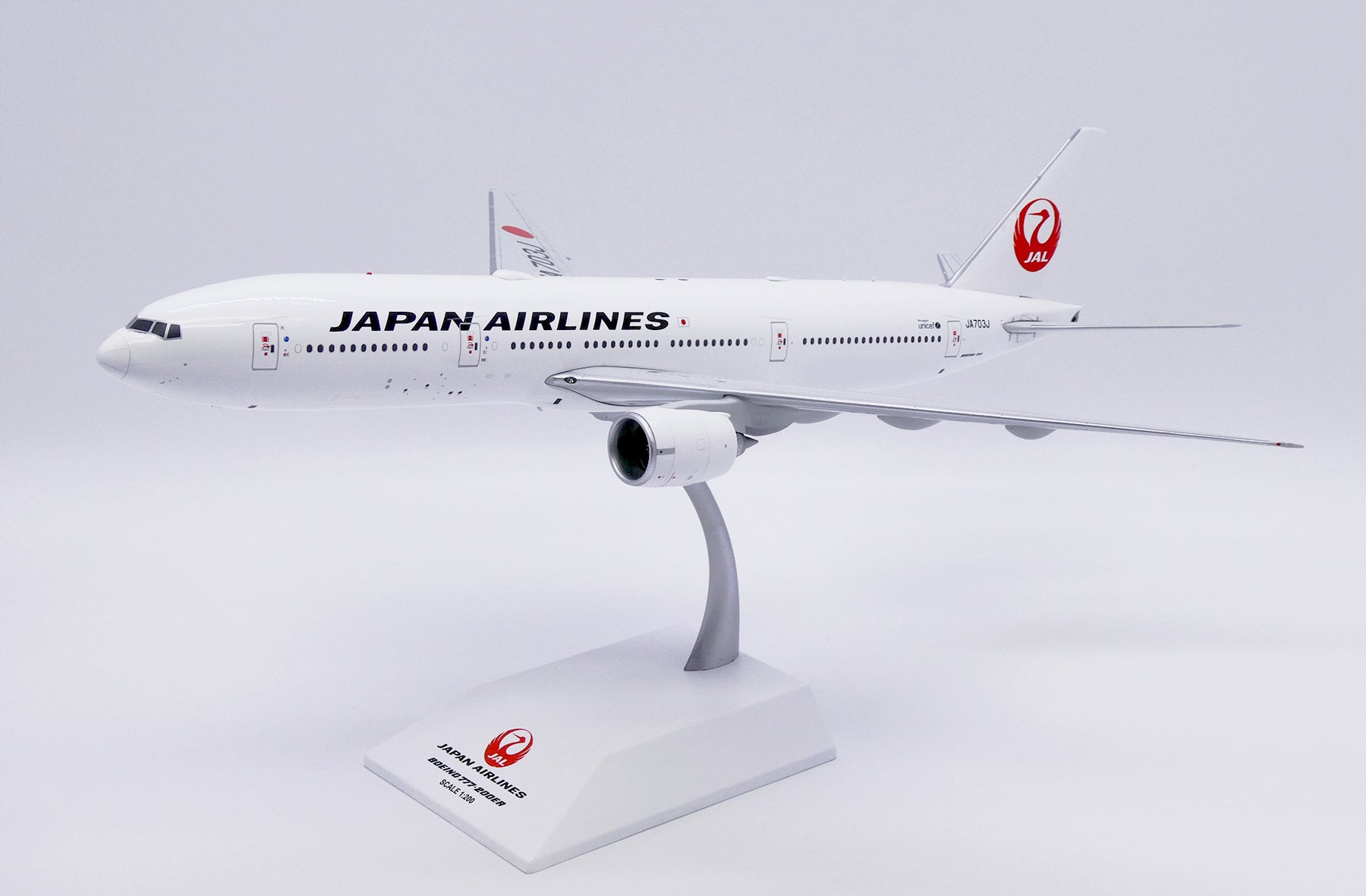 JAL Japan Airlines Boeing 777-200ER JA703J (SA2048)
