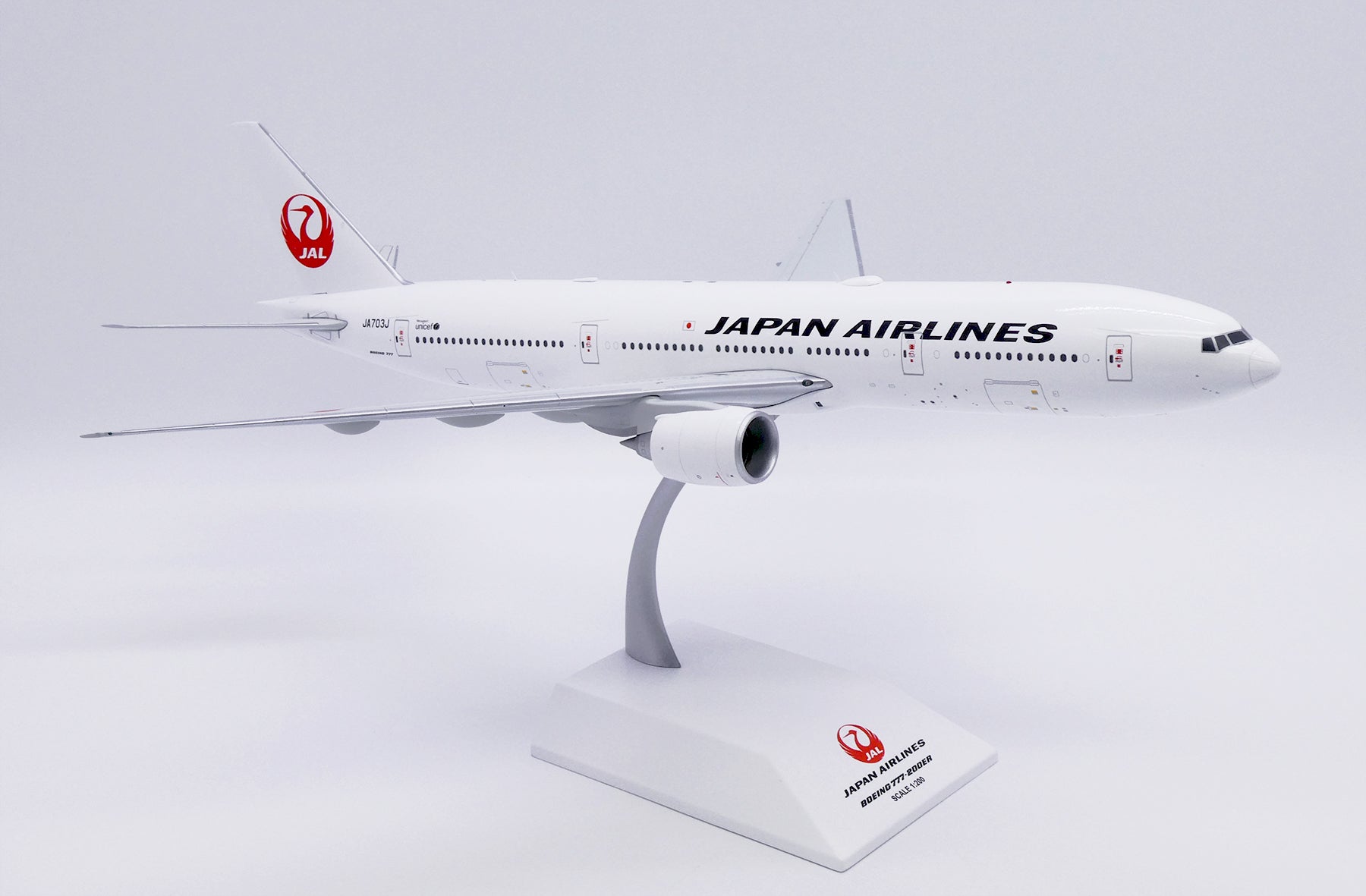 JAL Japan Airlines Boeing 777-200ER JA703J (SA2048)